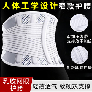 �ձ����z�z�p�����o������Ůʿ�\�ӽ���ܛ��֧�έh�@����͸������