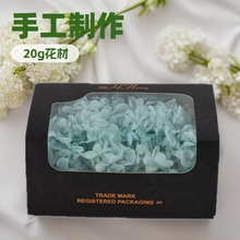 �������İ���ľ����ɻ�20g���bDIY�u׃��ɫ�ֹ��������ϰ�