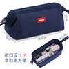 Japanese capacious pencil case suitable for men and women, stationery for elementary school students, storage bag, internet celebrity, for secondary school