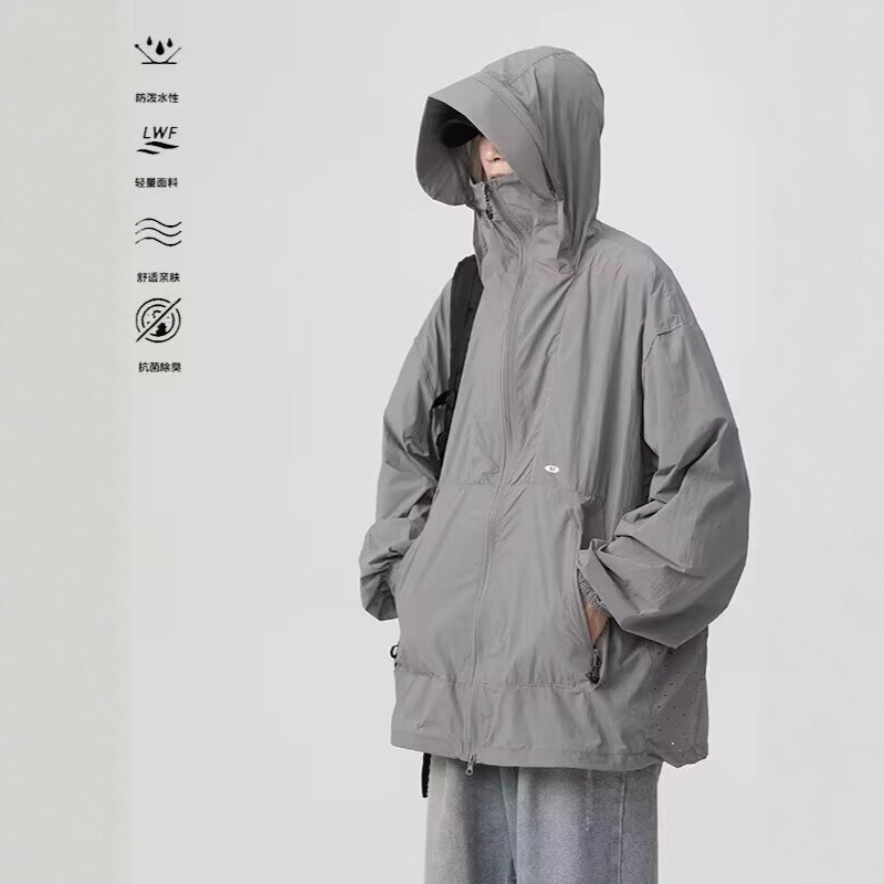 美式机能速干防晒衣男夏季薄款连帽高级感情侣工装登山户外防晒服