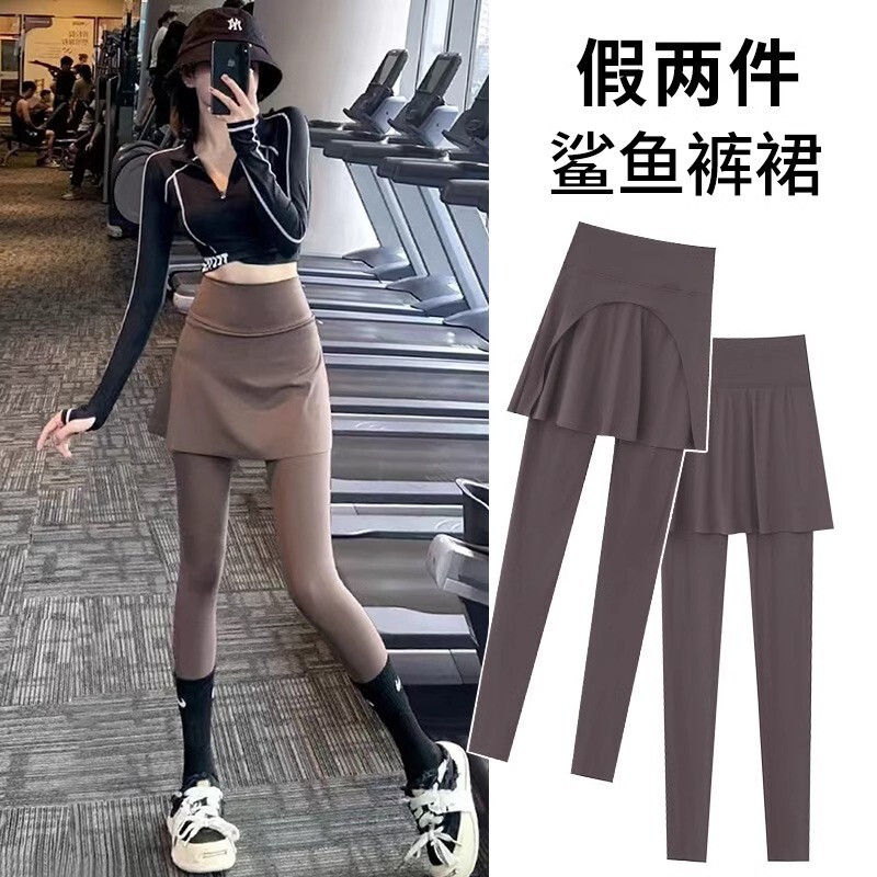 Fake Two-piece Sports Fitness Pants Women's chubby girl plus size 100.00kg High Waist Hip Covering Skirt Running Quick-drying Yoga Pants