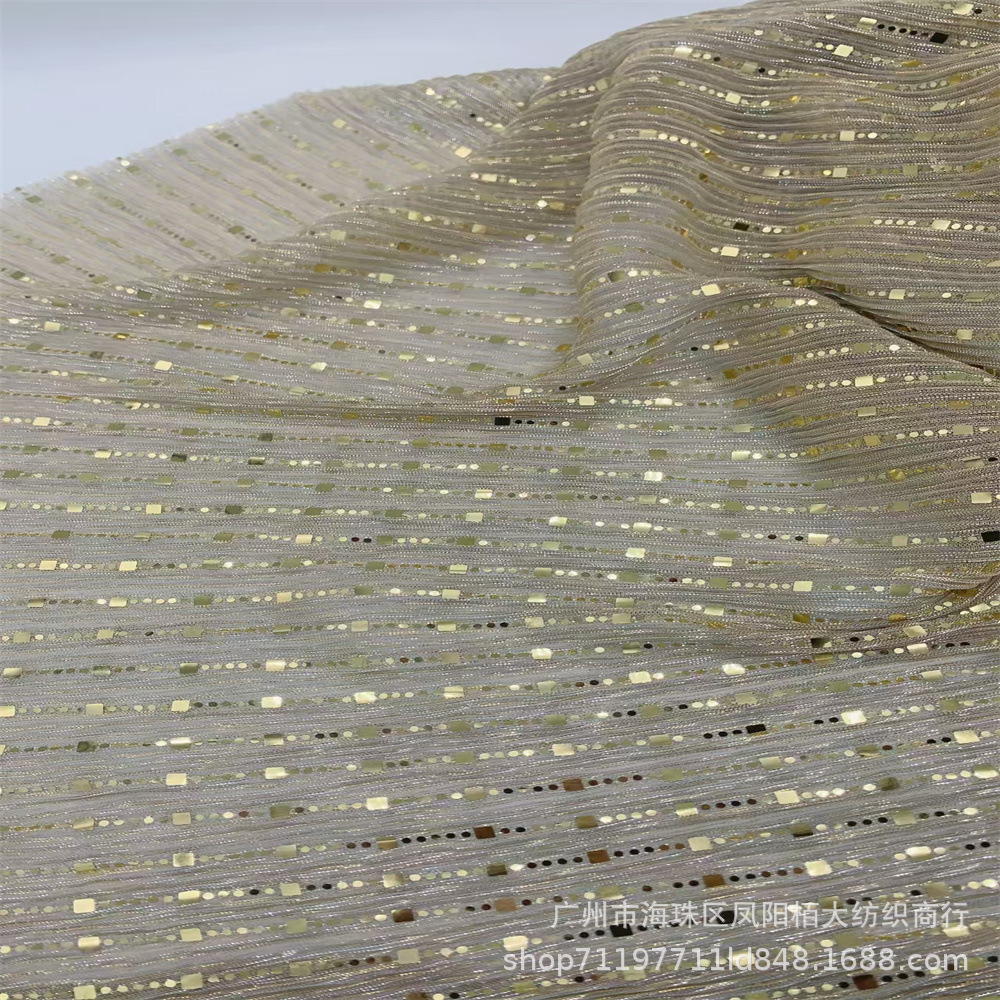 微信图片_20240811150842