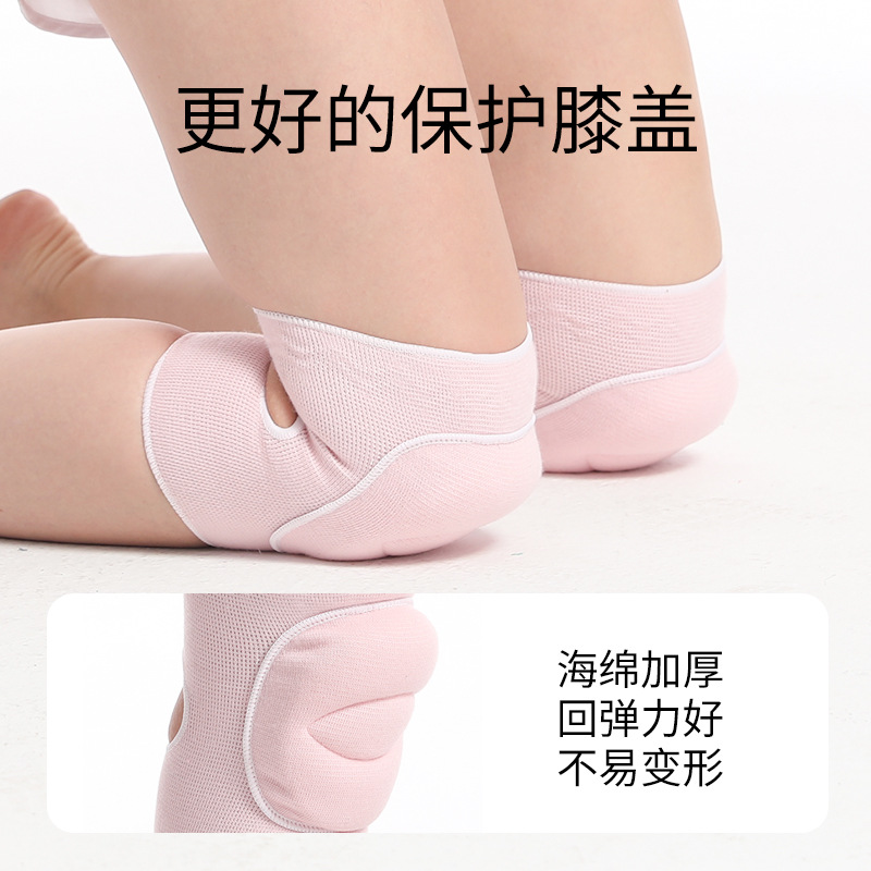 Deportes baile voleibol rodilleras correr fitness rodilla arrodillada anticaída antideslizante funda engrosada esponja para mantener el calor transfronterizo