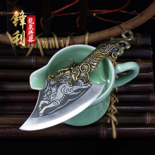 ��Ȫ�����赶�˵��ն��_�赶��ᘹ�����������P��ֹ��������