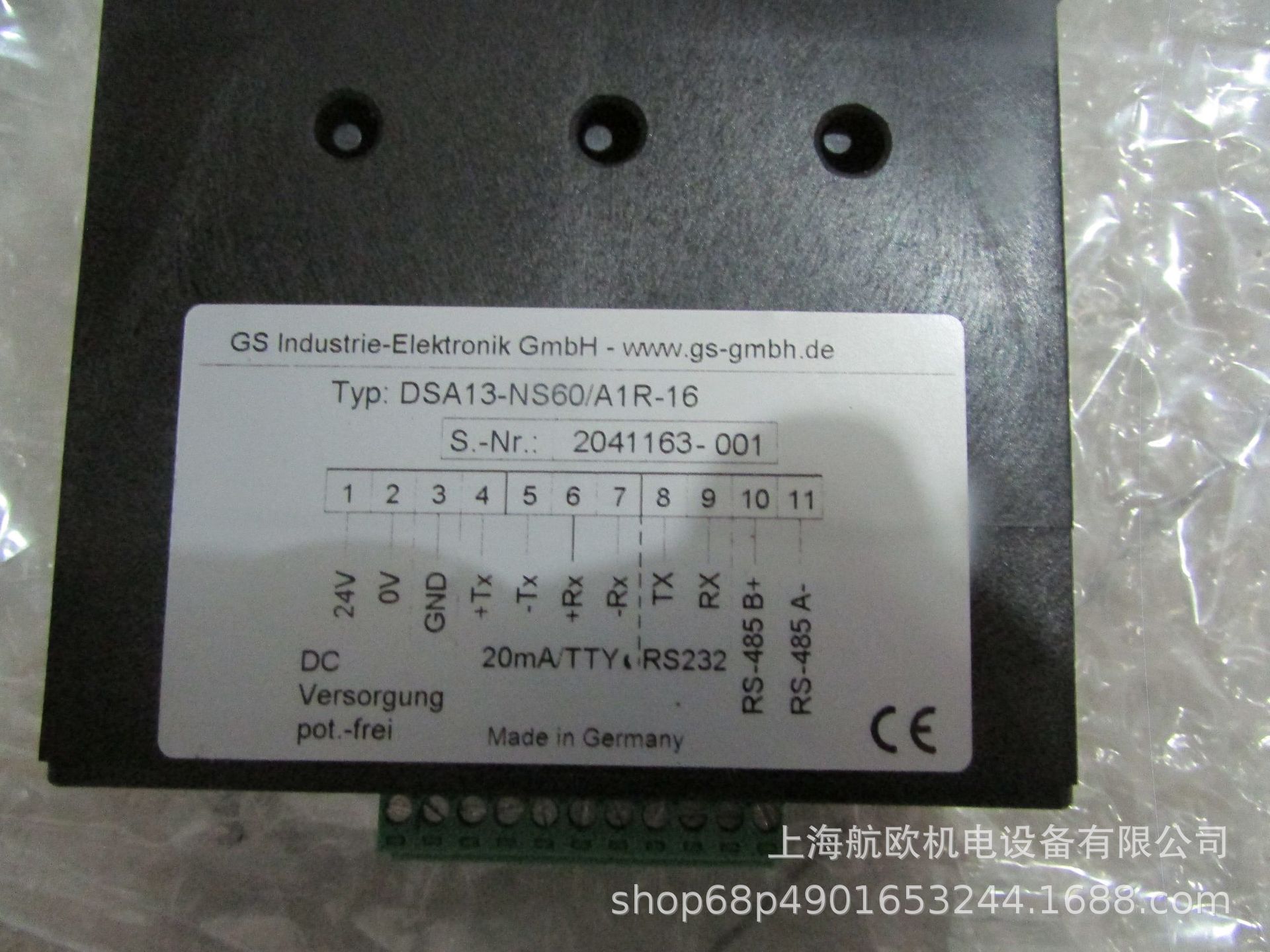 GS-GMBH数字仪表DSA13-NS60/A1R-08,DSA13-NS60,DA13-NS601P1R
