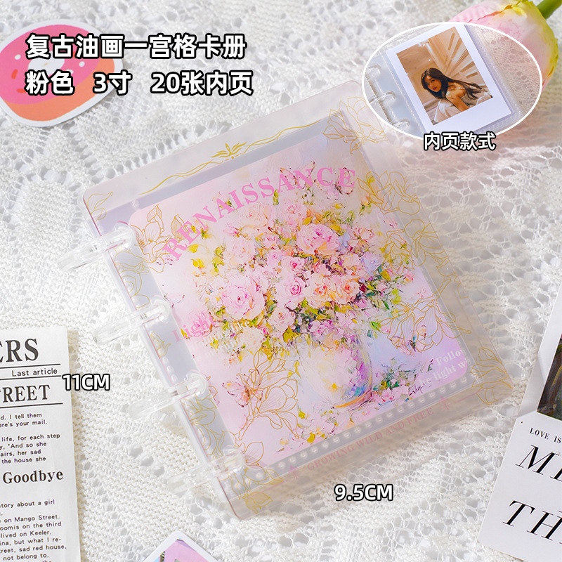 핑크 [아크릴 빈티지 유화]