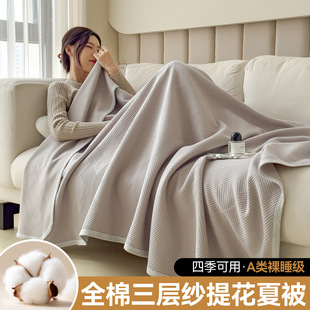 ȫ�޼������Ӽ��՚��Ứ�ı��ě������{����ɫ���s��˯̺�w̺����