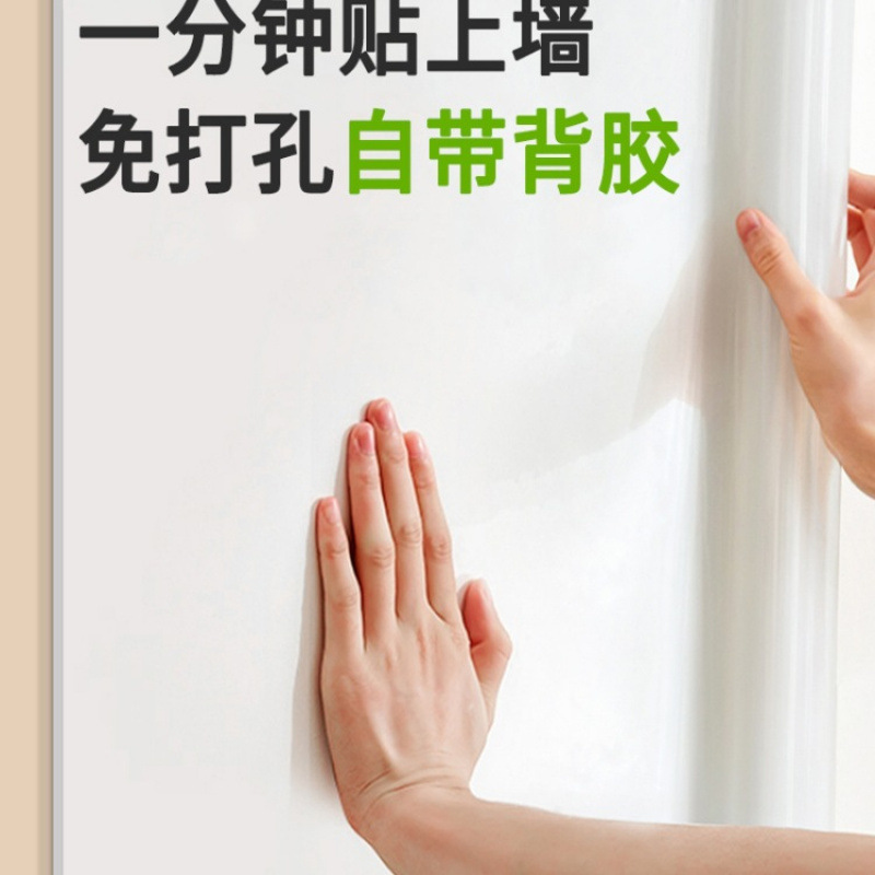 磁吸珐琅白板墙贴墙面收纳厨房珐琅版冰箱贴磁吸展示板哑光磁力配|undefined