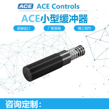 ACE MC3325M/MC3350M/MC4525M/MC4550M/MC6450ҵѹ