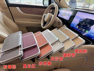Cross-Border New Hot-Selling Car-Mounted Small Table Car table board - nebula-red-small-table-short-model