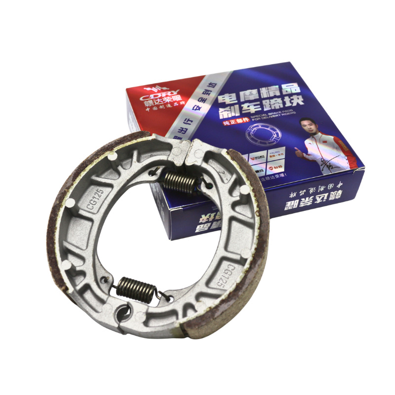 Yadi Drum Brake Electric Vehicle Front and Rear Brake Pads 110 Pieces Brake Pads Brake Shoes Aima Tailg Drum Brake Type