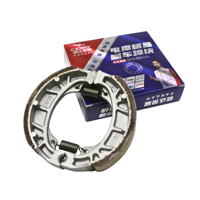 Yadi Drum Brake Electric Vehicle Front and Rear Brake Pads 110 Pieces Brake Pads Brake Shoes Aima Tailg Drum Brake Type (Tormoz supportları) - ganda-glory-gc-125-drum-brake