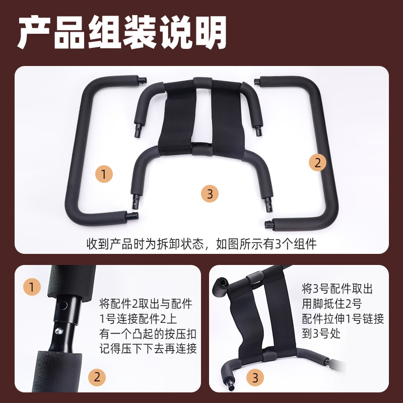 Silla de ayuda sexual SM alternativa juguetes sexuales sillas sexuales para adultos 10 / caja
