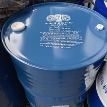 ʳƷ�FͰ�������FͰ�������FͰ��ʳƷ���ӄ��FͰ���tș���Ͱ