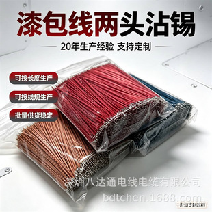 LED�޺��������~�����^մ�a0.2 0.3 0.4 0.5͸����Ӿ������S��