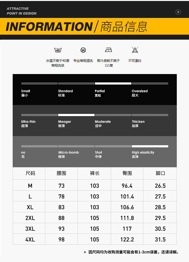 High-end ice silk casual dress pants for men, summer lightweight, breathable, drawstring, non-ironing straight-leg stretch business casual pants pic 4