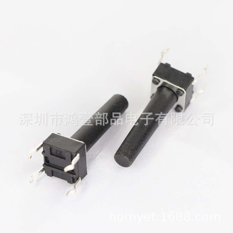 鸿壹厂家供应轻触开关6*6*18插件式耐温柄回流焊6X6按键开关