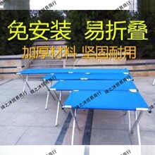 �ؔ�ҹ�Д[�����ӑ����ۯB��������yʽ����Ұ��������ţ������