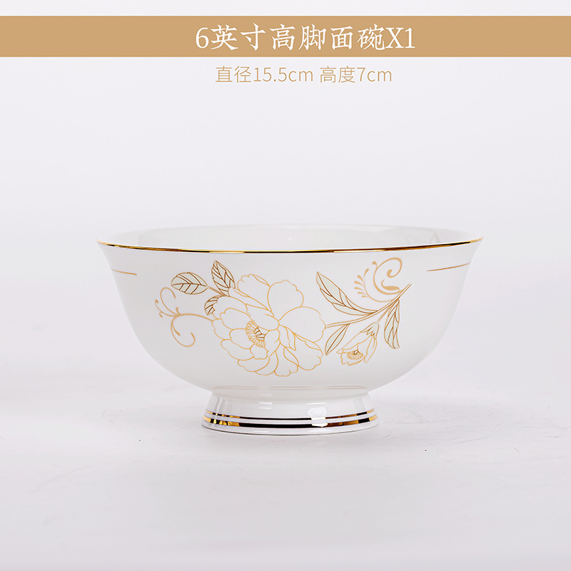 Vajilla de porcelana de hueso Jingdezhen Juego de vajilla de fénix de lujo ligero Regalos para el hogar Platos de cerámica Combinación de platos Tazón de sopa de fideos