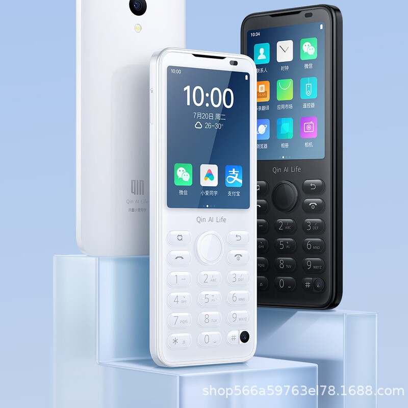Duokin Mobile Phone Qin F21Pro International Version Google Play Cross-Border Russian Turkish Israel Duokin Mobile Phone Qin F21Pro International Version Google Play Cross-Border Russian Turkish Israel