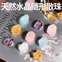 �_7A����Ȼ�S��ˮ��ɢ����ϰ��S�{��Ҏ�t������diy�ִ���朴���