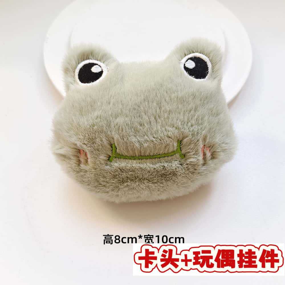 Muñecos de peluche de dibujos animados con embalaje en tarjeta, bolsas transparentes, colgantes de muñecos de alto valor para lanzar en bodas, varios estilos disponibles para venta al por mayor. image 123