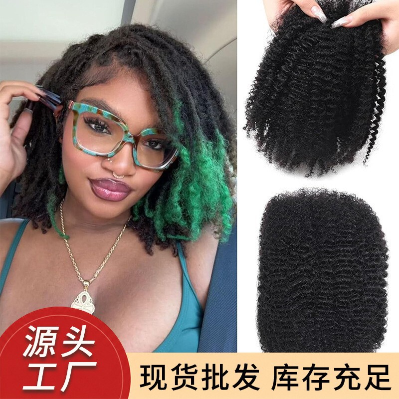 Real Human Hair 50g Hair Bundle for Dreadlocks, Fluffy Synthetic Wig Accessories Afr Kinky Bulk Human Hair 8-1 Real Human Hair 50g Hair Bundle for Dreadlocks, Fluffy Synthetic Wig Accessories Afr Kinky Bulk Human Hair 8-1
