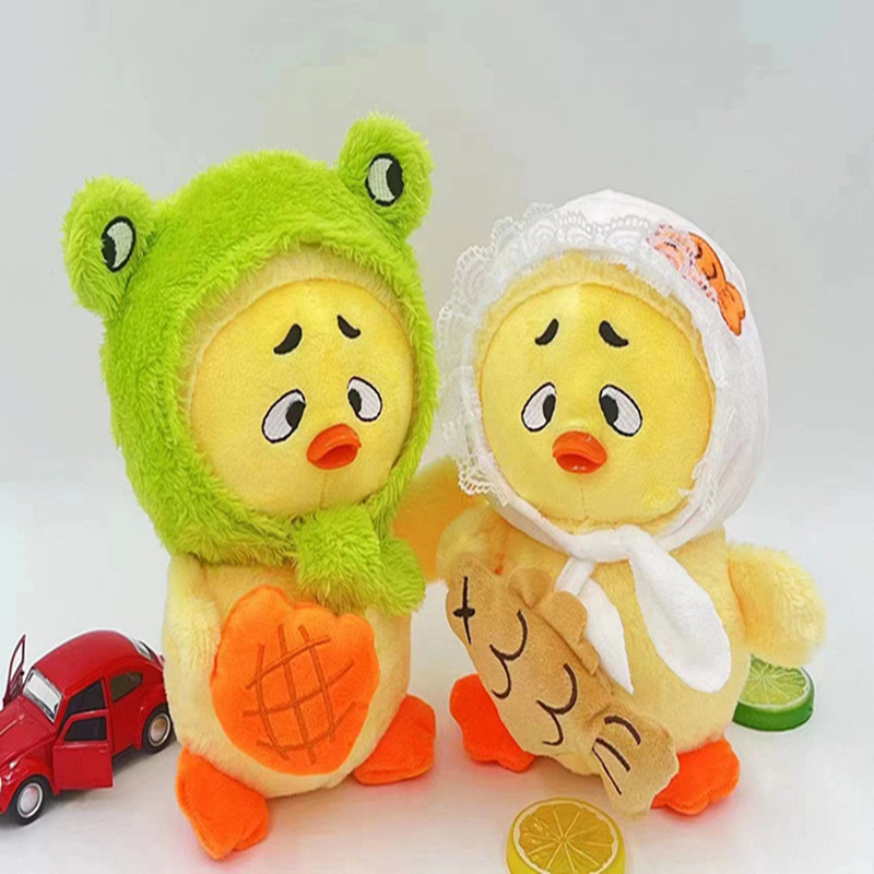八寸の子供を捕まえる機械を卸売りします。|undefined