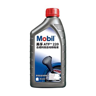 ATF220�Ԅ��œ�Һ��܇�����������I܇Һ������P�D�������ٲ�����