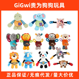 GiGwi�F������ڄ�ϵ�Ъ{�Ӵ���С�H�������С��Ȯë�q�l��ż
