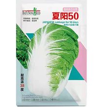 ���50�ײ˷N�Ӵ�ȫ�Sѿ���ݰ��Ĵ�ײ˷N��ԭ�b�N�Ӵ�ȫ���l���l