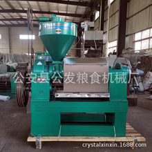 �����S�� ����ե�͙C ��������ե�͙C YZYX10-3����ե�͙C