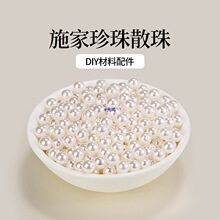 ʩ������ɢ�鴮��������ִ��i�����ֹ�����С�����ƷŮ