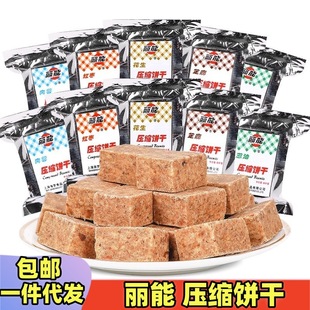 ��һ�����]�����܉��sɶ��ζ�t�������[�Ͱ�ɢ�b��ʳ�����