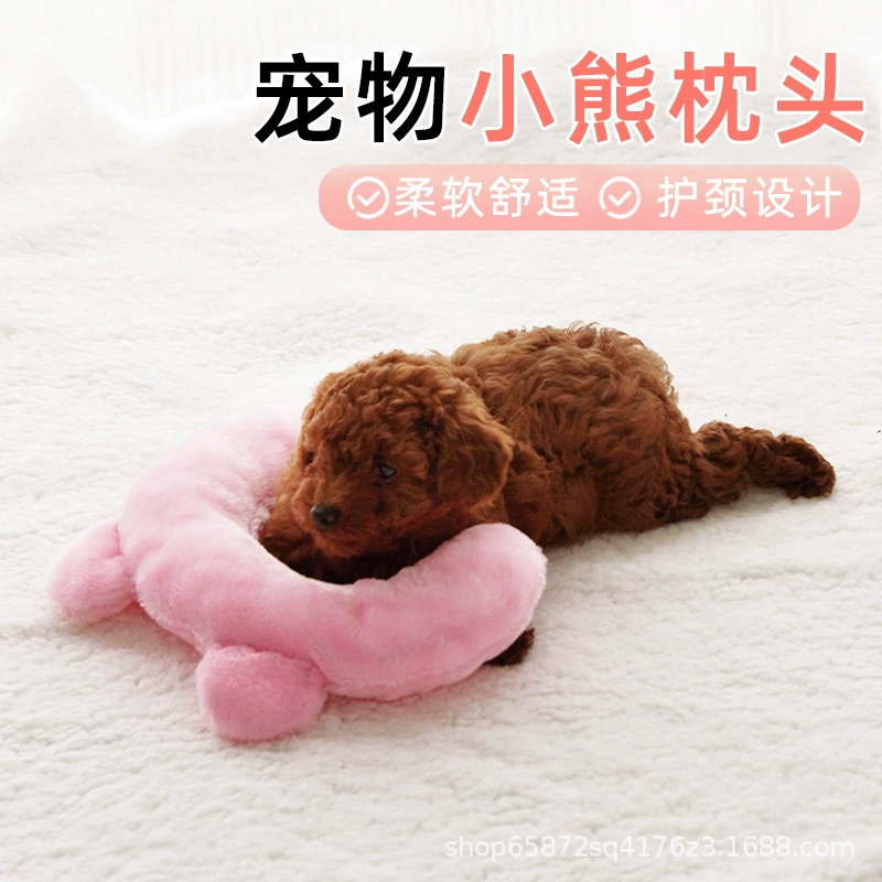 Милый питомец медвежонок ушная подушка собачий кошачий U-образный подушка для шеи съемная и дышащая дорожная подушка успокаивающая подушка