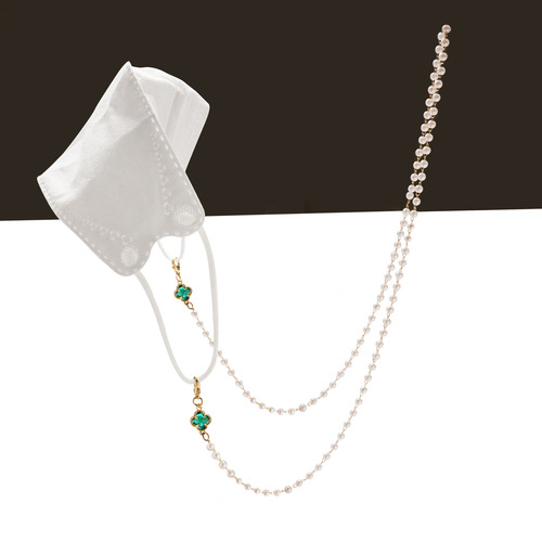 European and American simple glasses chain lanyard hanging chain glasses chain sunglasses hanging chain (pearl + crystal four-leaf flower)