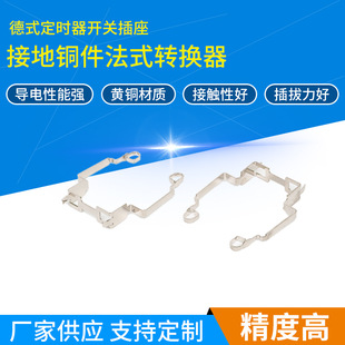 �����S���D�Q�������~�� ��ʽ���r���_�P�����ӵ��~����ʽ�D�Q��