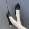 Black ྀྀ【Soft bottom】