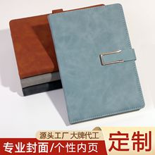 a5笔记本定制图案印logo会议记录本子简约商务办公加厚记事本定做