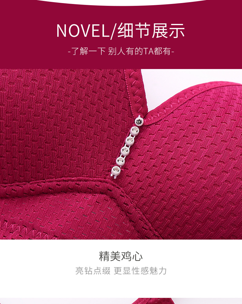 详情_12.jpg