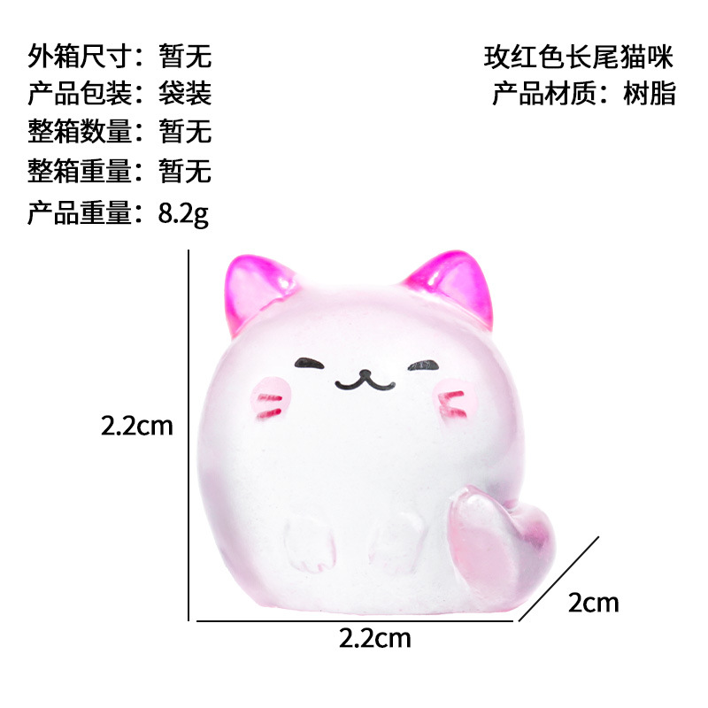 Micro paisaje dibujos animados DIY gato de cola larga nuevo tridimensional lindo gatito luminoso decoración de escritorio pequeño decoración de coche