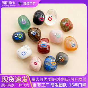 �羳��Ȼˮ���Lʯ��ͨ����V��ʯ�[����ˮ����觌�ʯDIY��λ�b�
