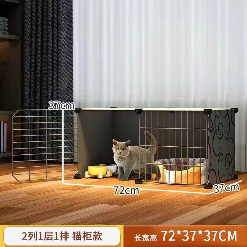 중형 단층 고양이 캐비닛 [72*37*37]