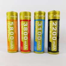 厂家供应足电王18650电池1500mah3.7V7.4V带线电池强光灯电池