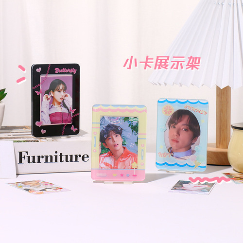 Original new small card display stand card brick standing card Gu card sleeve Gupan desktop card sleeve protection card sleeve