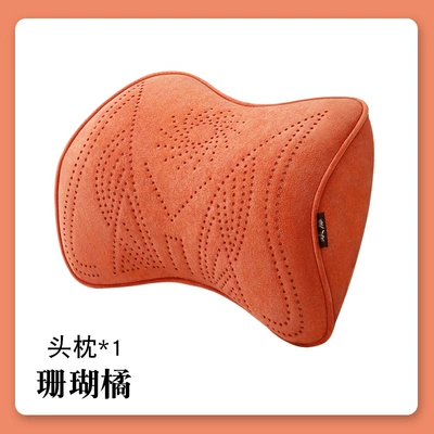 Lumbar Support Rams Breathable Memory – Headrest - coral-orange-single-headrest