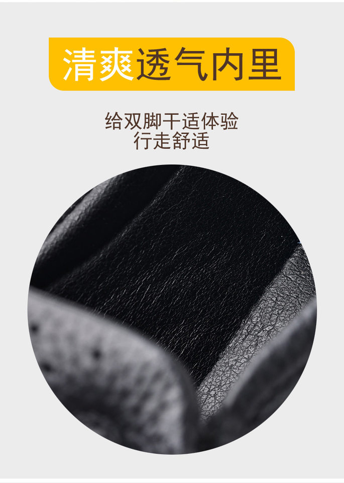 Giày da nam công sở lười một chân, đế mềm chống trượt, gót thấp 1-3 cm — CS2398 màu đen chi tiết 13