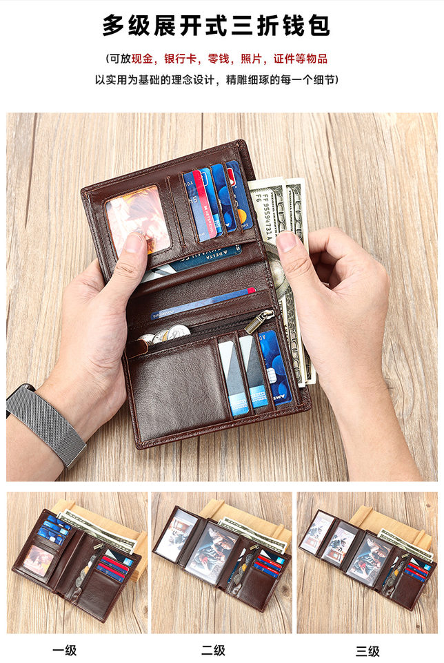 Ví đựng thẻ nam da bò lớp đầu tiên mỏng nhẹ chống trộm RFID — Cà phê, màu đen chi tiết 15