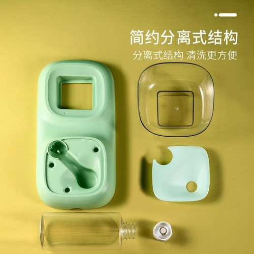 Pet supplies new cat bowl double bowl automatic drinking water bowl dog bowl cat anti-knock over cat food bowl wholesale