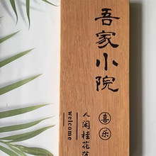 ��ľ�T�ƶ� �ƿ���Сľ������T��̖�a���ބ��₀�ԏ͹Ų��}���